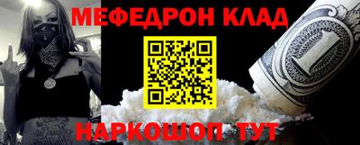 mdpv Партизанск