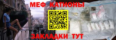 синтетический гашиш Первоуральск