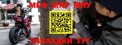 синтетический гашиш Первоуральск