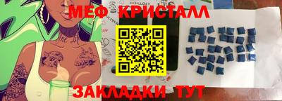синтетический гашиш Первоуральск