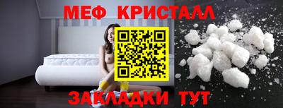 mdpv Партизанск