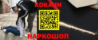 синтетический гашиш Первоуральск