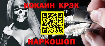 синтетический гашиш Первоуральск
