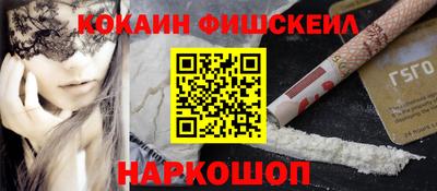 mdpv Партизанск