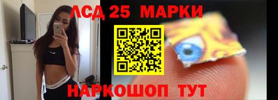 синтетический гашиш Первоуральск