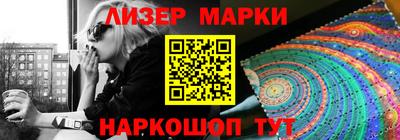 mdpv Партизанск