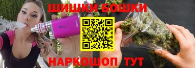 mdpv Партизанск