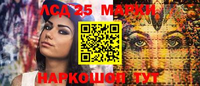 mdpv Партизанск