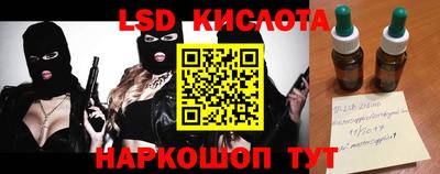 mdpv Партизанск