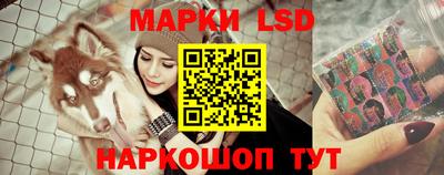 синтетический гашиш Первоуральск