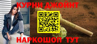 mdpv Партизанск