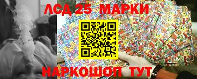 синтетический гашиш Первоуральск