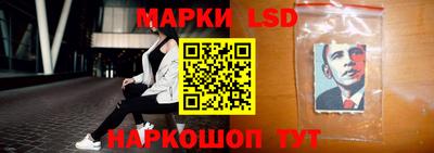 мяу мяу кристалл Пенза