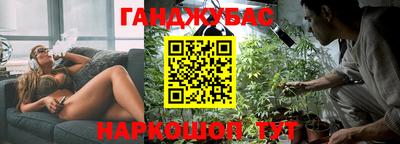 мяу мяу кристалл Пенза
