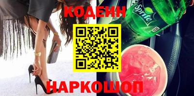 mdpv Партизанск