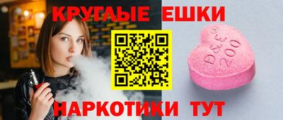 синтетический гашиш Первоуральск