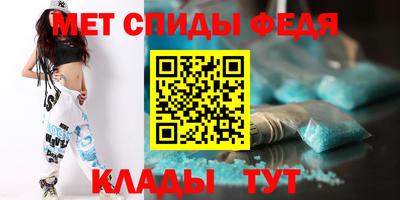 синтетический гашиш Первоуральск