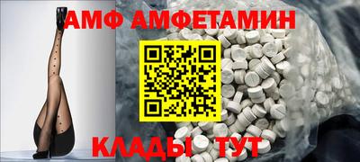 синтетический гашиш Первоуральск