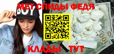 синтетический гашиш Первоуральск