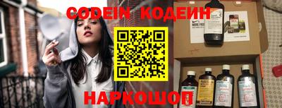 синтетический гашиш Первоуральск