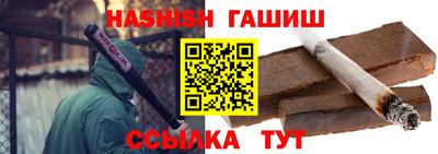 мяу мяу кристалл Пенза