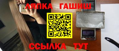 mdpv Партизанск