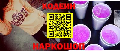 mdpv Партизанск